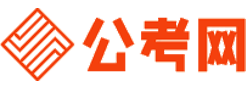 东方公务员网-东方公务员考试报名,东方公务员面试名单,东方公务员考试历年真题,东方公务员考试职位表,东方公务员考试成绩查询